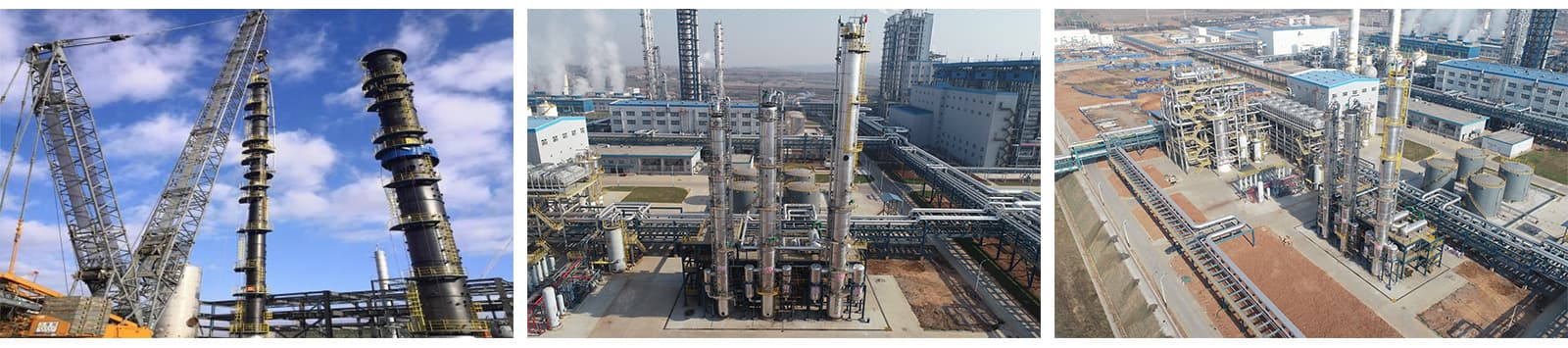 山西晋煤华昱煤化工有限责任公司 - Image 6